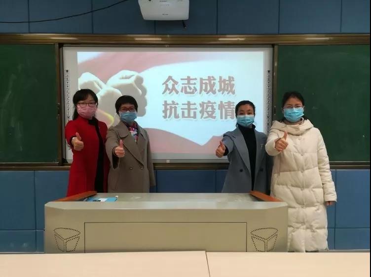 华体会体育-足球篮球直播平台
助力赣教云线上课程录制，实现停课不停学！